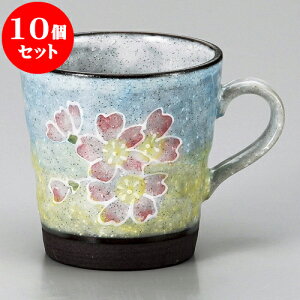 10Zbg }OJbv ꒿}O [ 9.6 x 9.2cm 335cc ] | lC  H mH Ɩp HX JtF    킢 Mtg v[g a i HZbg HZb