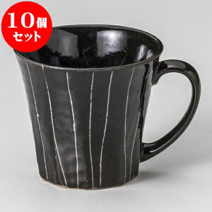 10Zbg }OJbv \}O [ 9 x 8cm 230cc ] | lC  H mH Ɩp HX JtF    킢 Mtg v[g a i HZbg HZbg