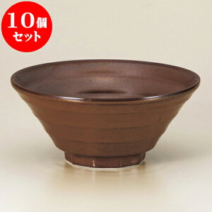 10Zbg ؘ S6.5 [ 20 x 8.9cm ] |  Ԃ ǂԂ [ `[n lC  H  ѓX ؐH Ɩp HX JtF    킢 Mtg 