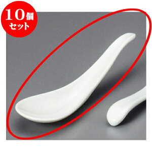 10Zbg ؃Q ^уXvi|tj [ 14.8 x 4.5cm ] | @ Q Xv[ Jg `[n [ lC  H  ѓX ؐH Ɩp HX JtF  