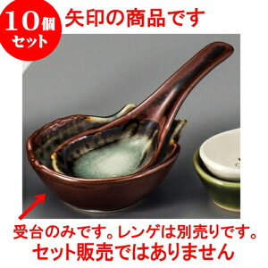 10Zbg ؃Q ItPQ [ 9.5 x 7.5 x 3cm ] | @ Q Xv[ Jg `[n [ lC  H  ѓX ؐH Ɩp HX JtF   