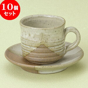 10Zbg R[q[ |ؗR[q[qMiMyāj [ 10.2 x 7.8 x 6.8cm 190cc E 13.5 x 2.5cm ] | lC  H mH Ɩp HX JtF    킢 Mtg v[