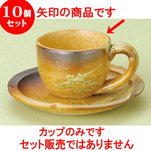 10Zbg R[q[ ÐMyR[q[qiMyāj [ 12 x 8.5 x 6cm ] | lC  H mH Ɩp HX JtF    킢 Mtg v[g a i HZb