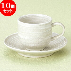 10Zbg R[q[ ᑐR[q[qMiMyāj [ 10.3 x 7.5 x 6.7cm 170cc E 13.8 x 2.5cm ] | lC  H mH Ɩp HX JtF    킢 Mtg v[g a