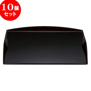 10Zbg mTAnĂȂ~ N.S imXbvHjij5 [ 46.2 x 34 x 2.8cm ] | ~ g[ gC ڂ H Ɩp zV v[g Mtg j o j JXj 