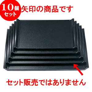 10Zbg mAnEF[u~ Ζ imXbvHj5 [ 45.4 x 33.6 x 2.9cm ] | ~ g[ gC ڂ H Ɩp zV v[g Mtg j o j JXj ސE