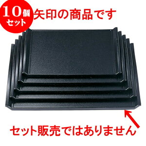 10Zbg mAnEF[u~ Ζ imXbvHj6 [ 48.5 x 35.9 x 3cm ] | ~ g[ gC ڂ H Ɩp zV v[g Mtg j o j JXj ސEj