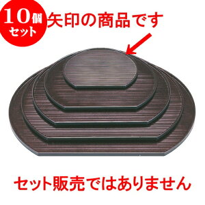 10Zbg mAn~ p[5 [ 15 x 13.3 x 0.8cm ] | ~ g[ gC ڂ H Ɩp zV v[g Mtg j o j JXj ސEj Ƃ ˕ 