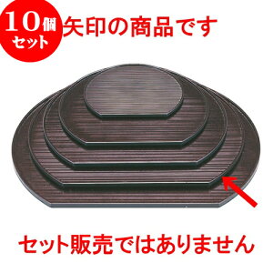 10�Z�b�g �mA�n���������~ ���p�[����2�� [ 36 x 31.8 x 1.2cm ] | ���~ �g���[ �g���C ���ڂ� �H�� �Ɩ��p �z�V �v���[���g �M�t�g �����j�� �����o�� ���j�� �J�X�j�� �ސE�j�� ���Ƃ��� ���˕� 