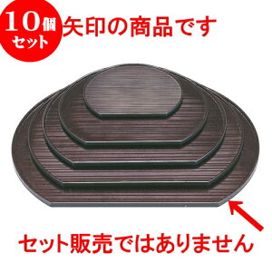 10Zbg mAn~ p[3 [ 39 x 34.5 x 1.1cm ] | ~ g[ gC ڂ H Ɩp zV v[g Mtg j o j JXj ސEj Ƃ ˕ 