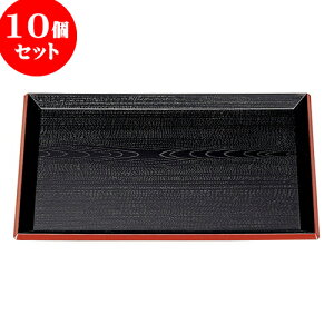10Zbg mAnxmؖږ~  imXbvHj1 [ 33 x 24.2 x 1.6cm ] | ~ g[ gC ڂ H Ɩp zV v[g Mtg j o j JXj 