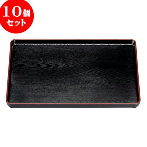 10Zbg mAnnؖڒ~ V imXbvHj2 [ 36 x 28.2 x 2.2cm ] | ~ g[ gC ڂ H Ɩp zV v[g Mtg j o j JXj ސE