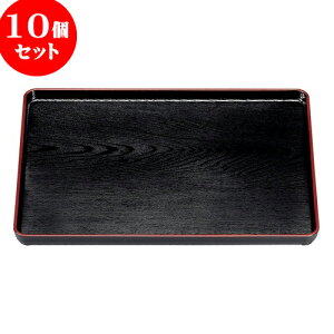 10Zbg mAnnؖڒ~ V imXbvHj4 [ 42.6 x 33.3 x 2.5cm ] | ~ g[ gC ڂ H Ɩp zV v[g Mtg j o j JXj 