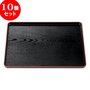 10Zbg mTAnϔMnؖڒ~ V imXbvHj1 [ 33.5 x 26 x 2.2cm ] | ~ g[ gC ڂ H Ɩp zV v[g Mtg j o j JXj 