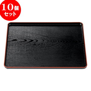 10Zbg mTAnϔMnؖڒ~ V imXbvHj3 [ 39.2 x 30.7 x 2.2cm ] | ~ g[ gC ڂ H Ɩp zV v[g Mtg j o j JXj