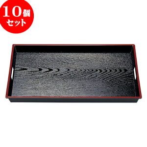 10Zbg mAnABSؖژe~ V imXbvHj7 [ 51.3 x 34.2 x 3.8cm ] | ~ g[ gC ڂ H Ɩp zV v[g Mtg j o j JXj 