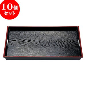 10Zbg mAnABSؖژe~ V imXbvHj2 [ 60.6 x 39.3 x 4.5cm ] | ~ g[ gC ڂ H Ɩp zV v[g Mtg j o j JXj ސE