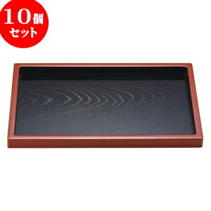 10Zbg mAnABSΖ~ ؖڟ3bV [ 39.5 x 25.8 x 2.6cm ] | ~ g[ gC ڂ H Ɩp zV v[g Mtg j o j JXj ސEj Ƃ ˕ 