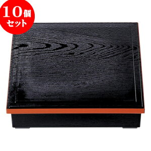 10Zbg mAn8.5ؖڏԓ h [ 26 x 26 x 6cm ] | ԓ ٓ  U   lC H Ɩp HX JtF    킢  Mtg v[g 