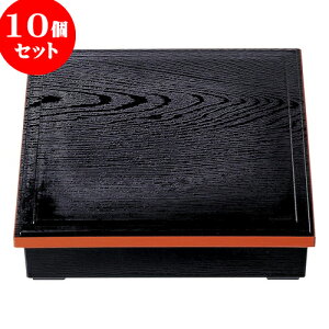 10Zbg mTAnϔM8.5ؖڏԓ h [ 26 x 26 x 6cm ] | ԓ ٓ  U   lC H Ɩp HX JtF    킢  Mtg v[