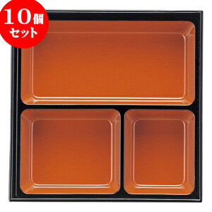10Zbg mAn8.5ԓp gJcd V [ 23.5 x 23.5 x 4cm ] | ԓ ٓ  U   lC H Ɩp HX JtF    킢  Mtg v