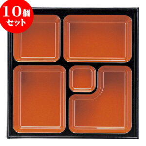 10Zbg mAn8.5ԓp D.Xd V [ 23.5 x 23.5 x 4cm ] | ԓ ٓ  U   lC H Ɩp HX JtF    킢  Mtg v[g 