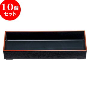 10Zbg mAnٓp gdؖ V [ 36.2 x 12.4 x 5.7cm ] | ԓ ٓ  U   lC H Ɩp HX JtF    킢  Mtg v[