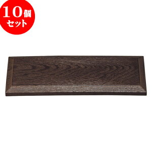 10Zbg mAnٓpW p[ [ 32.4 x 11.9 x 2cm ] | ԓ ٓ  U   lC H Ɩp HX JtF    킢  Mtg v[g 
