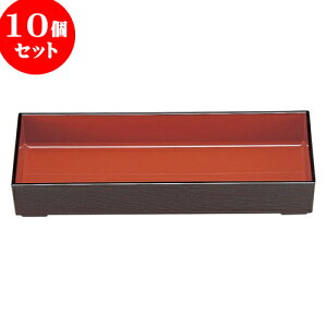 10�Z�b�g �mA�n����ٓ��p �g�d�ؖ� ���p�[������ [ 31.5 x 10.9 x 5.5�i����30.5 x 10.1 x 4.3�jcm ] | ���ԓ� �ٓ� ���� ���U ���� �������� �l�C �H�� �Ɩ��p ���H�X �J�t�F ���� �� ������� ���킢