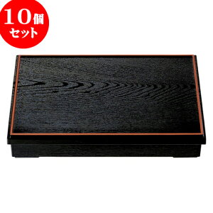 10Zbg mAnj[3ؖڏԓ V [ 38.5 x 26.5 x 6.5cm ] | ԓ ٓ  U   lC H Ɩp HX JtF    킢  Mtg v