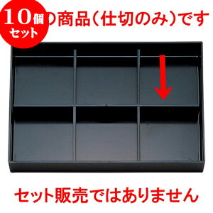 10Zbg mAn3菼ԓp A6cd [ 35.3 x 23.5 x 4cm ] | ԓ ٓ  U   lC H Ɩp HX JtF    킢  Mtg v[g 