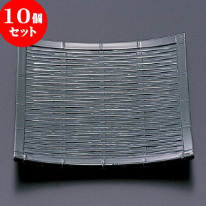 10Zbg mAnp|M O[ [ 11 x 11 x 1cm ] | ؐ | M  lC  H {H Ɩp HX JtF    킢 Mtg v[g o a 