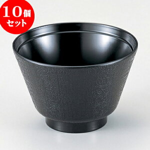 10Zbg mTAn3.3zڏ`o  [ 10.4 x 6.5cm 230cc ] | o `o o ϕq zo X[v soupcup v[g Mtg j o j JXj ސEj i 蕨 lC ʔ 