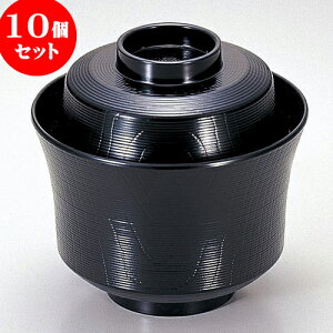 10Zbg mTAn3.1^ؖژo  [ 9.6 x 9.4cm 190cc ] | o `o o ϕq zo v[g Mtg j o j JXj ސEj Ƃ ˕ i 蕨 lC 