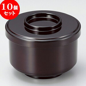 10Zbg mTAnijؗъ  [ 10.7 x 7.9cm 9.4 x 5.9cm 340cc] | ъ q  lC H Ɩp HX JtF    킢  Mtg v[g o