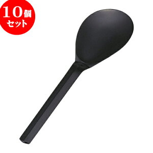 10Zbg mP.Pnwiji3lpj [ 19.5 x 5.5cm ] |  [h  Lb`c[ Lb`pi lC  H Ɩp HX JtF    킢 Mt