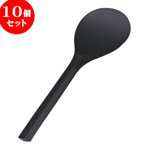 10Zbg mP.Pnwiji5l`10lpj [ 22.3 x 6cm ] |  [h  Lb`c[ Lb`pi lC  H Ɩp HX JtF    킢 