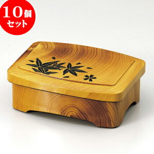 10Zbg mAnqd ԗtHh [ 19.1 x 14.9 x 7.3cm ] | d V V  ǂ   v[g Mtg j o j JXj ސEj i 蕨 lC ʔ