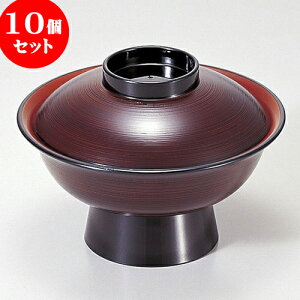 10Zbg mAn7喼^o іړ [ 19.6 x 13cm 1,010cc ] | o `o o ϕq zo v[g Mtg j o j JXj ސEj Ƃ ˕ i 