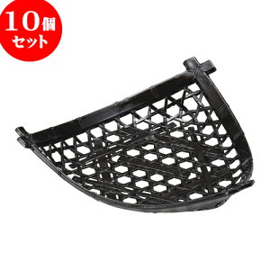10Zbg OpM p[ [ 20.5 x 19.7 x 5.4cm ] |     o v[g Mtg j o j JXj ސEj Ƃ ˕ i 蕨 lC ʔ 