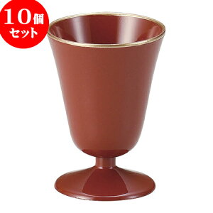 10�Z�b�g �mA�n�~�j���C���O���X ��V�� [ 4.5�� x 6.1cm ] | ���C�� �\�����G ���C�i���[ �m�� ������ �o�[ bar �ӎ� �l�C �������� �H�� �Ɩ��p ���H�X �J�t�F ���� �� ������� ���킢�� �M�t