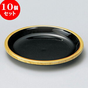 10Zbg mAnM^N~Mؓ [ 8.5 x 1.1cm ] |   ǂ oO aH p[eB  lC H Ɩp HX JtF    킢  Mtg v[g 