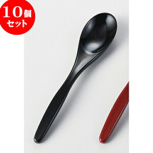 10Zbg mACno_Xv[ [ 13 x 2.6cm ] | Jg 㐻i Xv[ tH[N  lC  H Ɩp HX JtF    킢 Mtg v[g o 