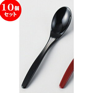 10Zbg mACn_Xv[ [ 13.4 x 2.6cm ] | Jg 㐻i Xv[ tH[N  lC  H Ɩp HX JtF    킢 Mtg v[g o 