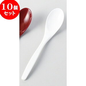 10Zbg mACn_Xv[ [ 13.4 x 2.6cm ] | Jg 㐻i Xv[ tH[N  lC  H Ɩp HX JtF    킢 Mtg v[g o 