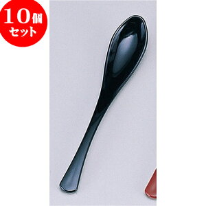 10Zbg mACnijXv[ [ 16 x 2.8cm ] | Jg 㐻i Xv[ tH[N  lC  H Ɩp HX JtF    킢 Mtg v[g 