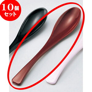 10Zbg mACnXv[ [ 19.5 x 3.4cm ] | Jg 㐻i Xv[ tH[N  lC  H Ɩp HX JtF    킢 Mtg v[g o 