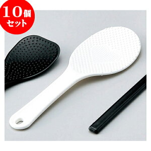 10Zbg mP.PnG{X [ 20.8 x 7 x 1.3cm ] |  [h  Lb`c[ Lb`pi lC  H Ɩp HX JtF    킢 M