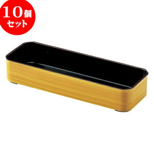 10Zbg mAnT[o[Xg  [ 25.5 x 8.9 x 4.7cm ] | u u ͂  Jg[ H Ɩp HX JtF    킢  Mtg v[g o 