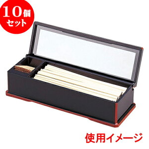 10Zbg mAnj[ ikqtj [ 27.5 x 10 x 7.2cm 21.5cm ] | u   ͂ ͂΂   lC H Ɩp HX JtF    킢